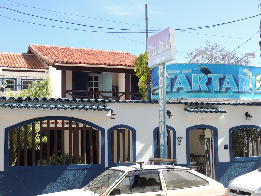Pousada Recanto Das Tartarugas Arraial do Cabo Exterior foto
